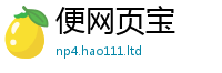 777788888888管家婆用2025年最新资料大全官网入口